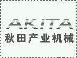 市政橋梁施工過程中的質量控制與管理措施