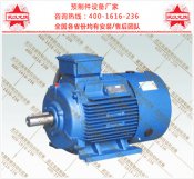 預(yù)制件設(shè)備電機(jī)燒毀怎么辦？